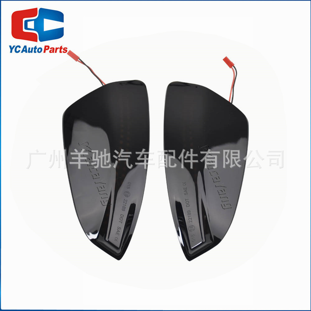 Aplicable a Mercedes-Benz C-Class W204 S204 Wetting Weiyanot señal de dirección dinámica espejo retrovisor luz de corriente de agua