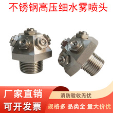 XWT�߉���ˮ�F�����^4��6��1�����������F�����^����ˮ�x��ʽ����