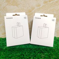 汎用充電器包装箱は40W66WPD65W充電器包装44W80W120W150W200Wに適用する