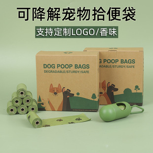 HDPE�ɽ���ʰ���  22*30��y����ʰ��� �ʹ̴���ζ����������