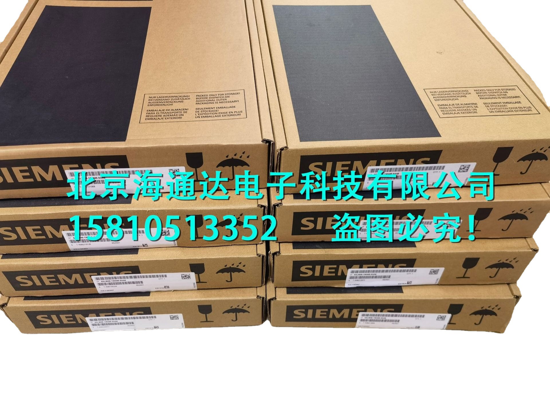 【低价出售】全新原装6SL3120-1TE28-5AA3，价格优惠，真实有效
