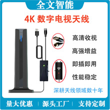 4K�ҕ�쾀�羳DVB-T���������DTMB�����҃�ISDB -T�쾀1 20Ӣ��