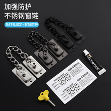 ���״�����ȫ�i��λ��ƽ�_����λ����_�������o�i�ۃ�ͯ��ȫ