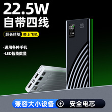 �������22.5W���@�Ԏ���������20000�����Ƅ��Դ���l