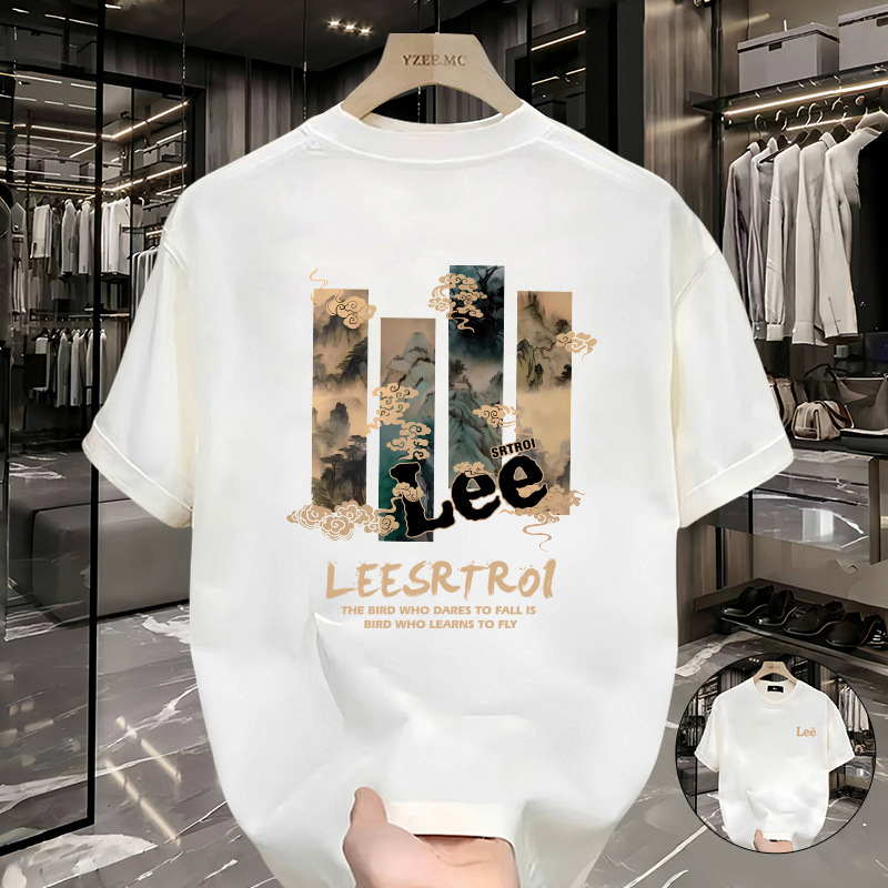 20% Off Zone | Outlet Selection | Must-Have Items | Trendy Summer Short-Sleeve T-Shirts for Men and Women, Same Styles as in Department Stores