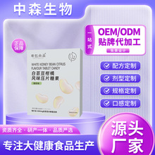 OEM��ܿ�������Lζ��Ƭ�ǹ�������ʳ�w�S��ܿ��OEM�N�ƴ���