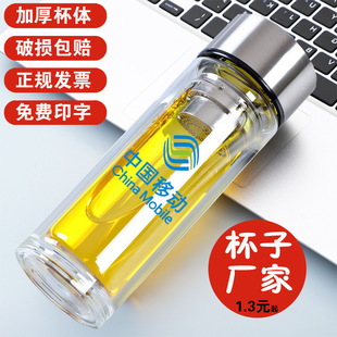 �S���p�Ӳ��������l�������ر�ӡ��ӡlogo����豭����貣����