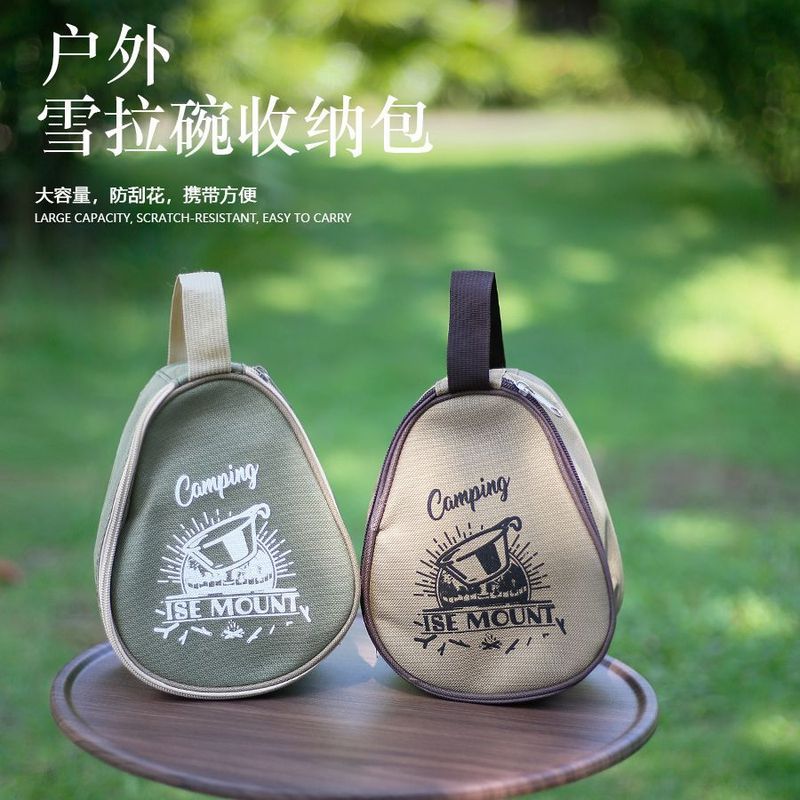 Outdoor Snow Bowl Bag Snow Cup Storage Bag Large Capacity Camping Handbag Oxford Cloth Waterproof Tableware Storage Bag