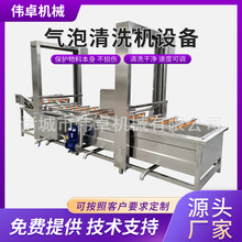 ����ɽҰ�˚�����ϴ�C �����j�˼ӹ������O�� Ұ����ϴ���a���S��