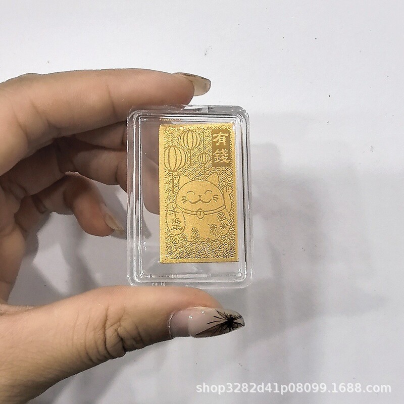黄金手机贴足金999公主请发财暴富财神生日蛋糕财库中秋国庆礼品|undefined