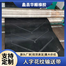 ����ݔ�͎��S�����l3�׼ӌ���͹���yݔ�͎������¶��������͎�