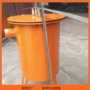 负压简单矿用瓦斯放水器