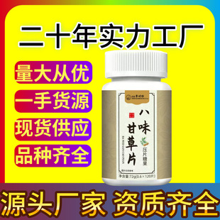 ��r���ζ�ʲ�60��/ƿ   ���г���S��ֱ�N�����l���l