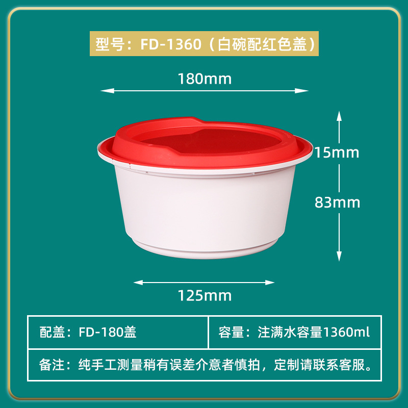 Lvbaokang caja de embalaje desechable tazón hebilla antirrobo lonchera caja de plástico gruesa redonda para llevar con tapa al por mayor