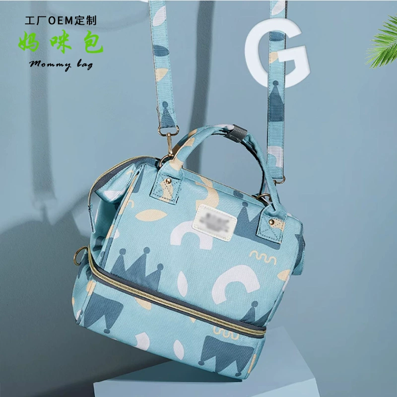Сумка для мамы, легкая маленькая сумка для мамы и ребенка, новая модная многофункциональная портативная сумка через плечо, по индивидуальному заказу
