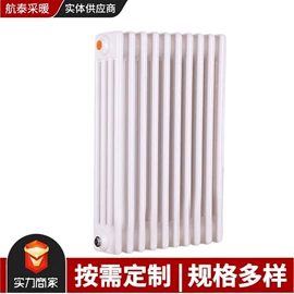 暖气片;其他传热设备;换热器