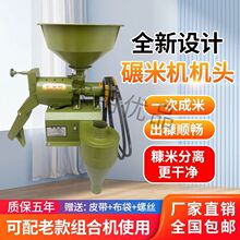 ���ô��יC���יCС�̈́��șC���יC�^(�������Ӻ�늙C)