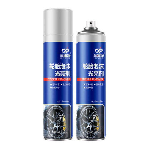 Car Tire Wax Maintenance Tire Anti-Aging Special High-Gloss Agent Wax Lacquer Treasure Foaming Cleaner Reconditioning Agent Wholesale