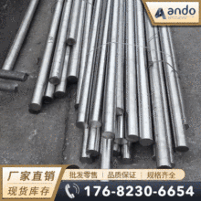 022Cr25Ni22Mo2N��S31053������ְ� Բ�� Բ�� ��Բ ����ְ�