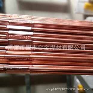 ���PP-TIG-R40�ͺϽ��͟���u�O�廡���zER62-B3�ߜغϽ�䓌�о