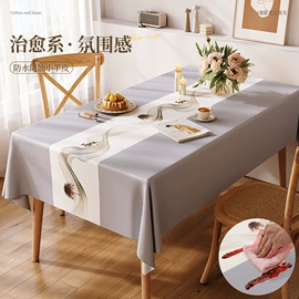 沙发垫/套;餐桌布艺;线毯