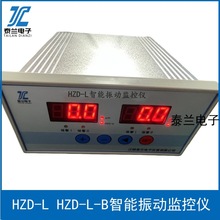 HZD-LӱO؃x ST-2 ST-3 ST-6ӂ ꎏS