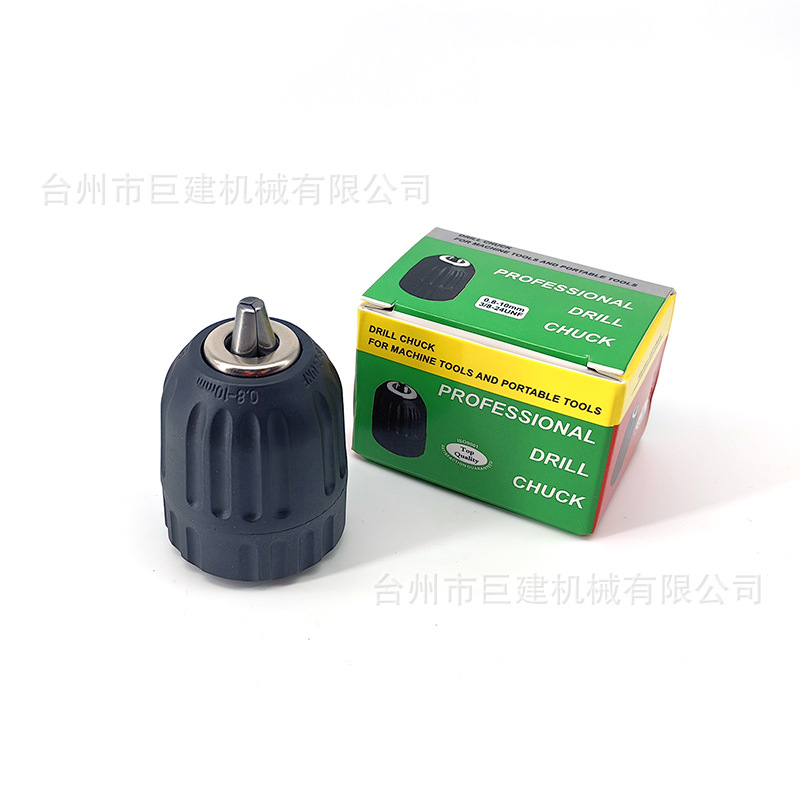 Sanou mano apretado taladro Chuck 0.8-10mm2-13mm linterna taladro Chuck accesorios auto-bloqueo taladro Chuck