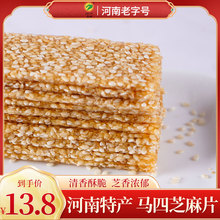 �����خa�����R��������Ƭ�ֹ����ӂ��y��Ʒ���c����ʳС��250��