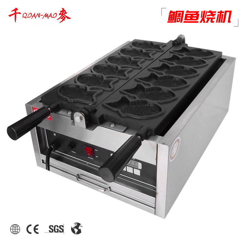 Qianmai Snapper Fish Burning Machine Commercial Electric Heating Gas Snapper Fish Burning Machine Taiwan Korean-style Small Fish Cake Machine Stall