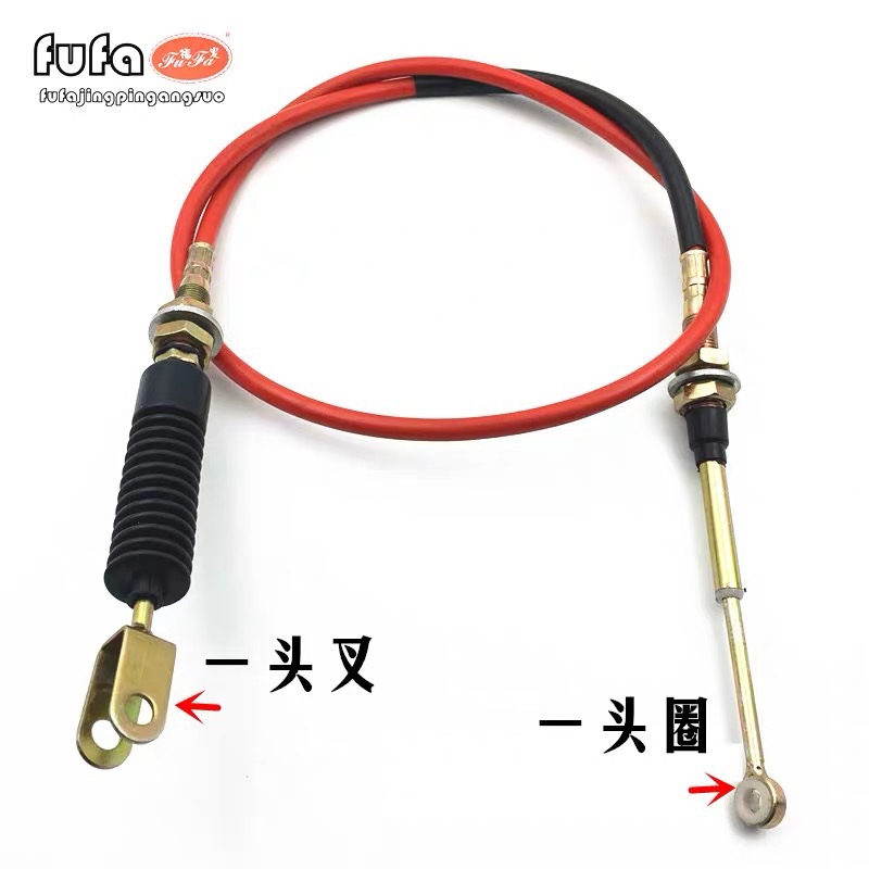 福田 宗申 力帆三轮摩托车排挡线 倒档线三轮摩托车加力线升降线