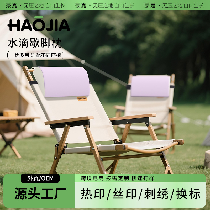 Security Pillow, Pregnant Women's Pressure Relief Pillow, Cervical Spine Pillow, Waist Pillow, Cushion, Pillow, Sofa, Beauty Bed Accessories, Slow Rebound