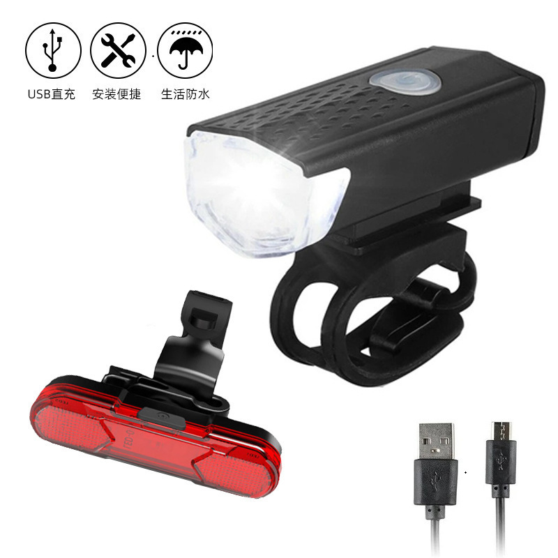 自転車ライト車のヘッドライト夜はUSB充電ハイライト照明ledランプマウンテンバイクのヘッドライトに乗ってヘッドライトを装備する|undefined