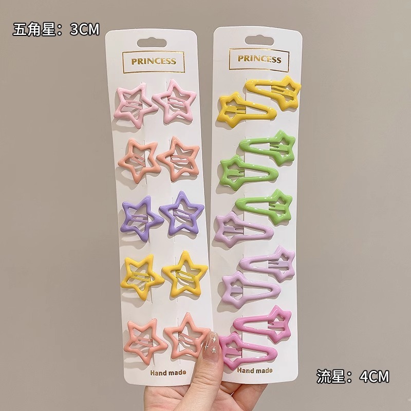 多巴胺星星发夹y2k少女心侧边刘海夹前额小夹子网红款可爱头饰|undefined