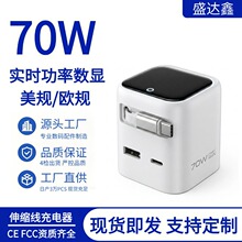 70W����承������ ��Ҏ�WҎ���PD����^��s�����@��ڳ����