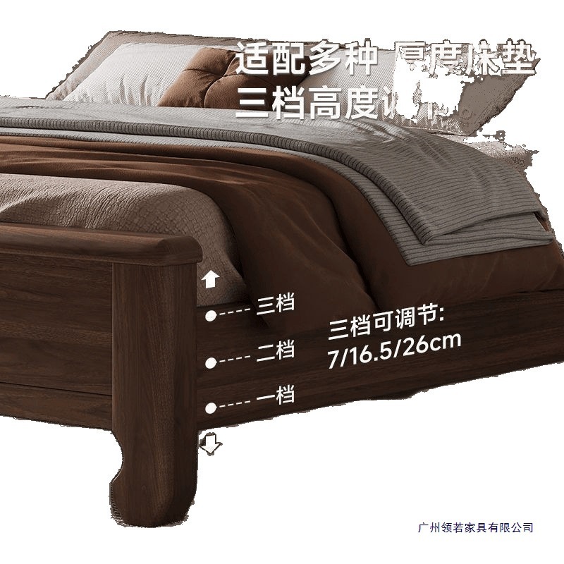 实木胡桃木新中式家用床1.8米主卧双人床1.5米加厚单人床卧室次卧|undefined