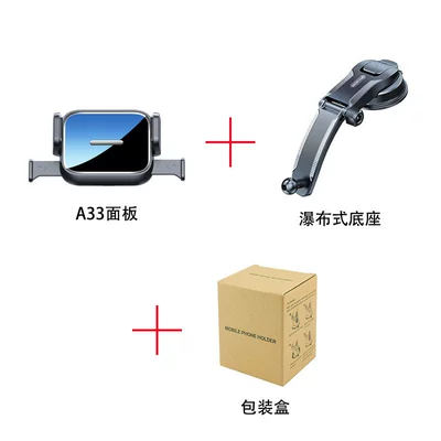 dashboard front windshield fixed car | Car phone holder - a33-mirror-model-waterfall-base-one-click-locking-black
