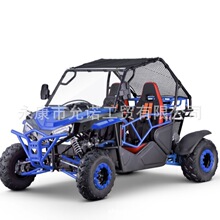 �¿��ſ���݆ԽҰ230cc����܇ɽ��܇�r��܇ԽҰ܇ɳ��܇