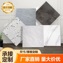 pvc�ذ��N��ճ800x800�´ɴu�شu�ɴu��ճ�ذ��N�ذ��S�Ҷ���