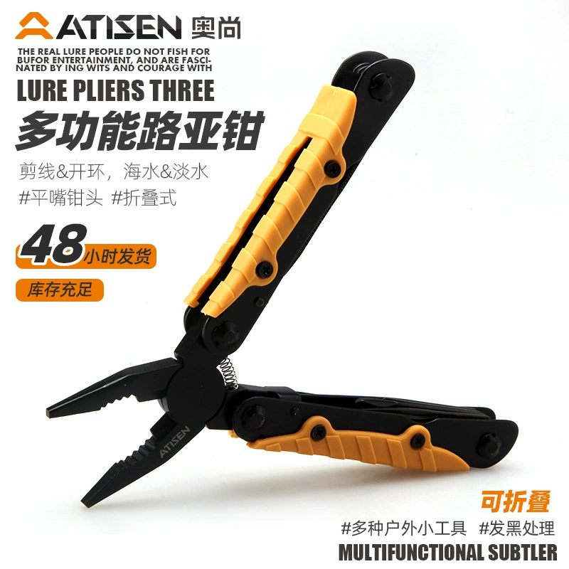 Спорт на открытом воздухе многофункциональные складные плоскогубцы для кемпинга большие маленькие Многофункциональные комбинированные плоскогубцы из нержавеющей стали трансграничные