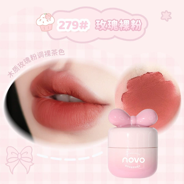 New product soft mist lip mud: 279#Rose nude powder