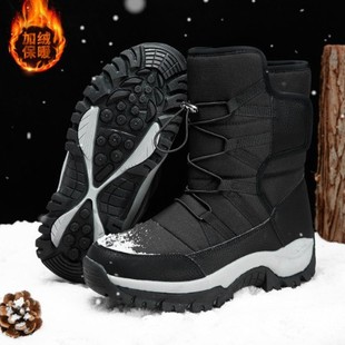 Winter warm boots with down, non-slip shoes
