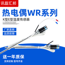 ���Ӎ�څR��ʽ���żK��E��ˮ���͜؜ضȂ�����̽�^�S��