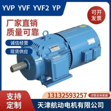 SֱNYVP100L-2/3KW ׃l늙C 380V늙C ֧ցD