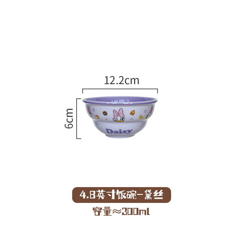 漫画セラミック食器高颜値家庭用子供用ライスボウル皿セットかわいいカップルボウルセット卸売|undefined