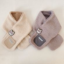 �ձ�kusuguru�����ë����USB�ӟᱣů�����Ӻ��o�i�ٴ�Ů974