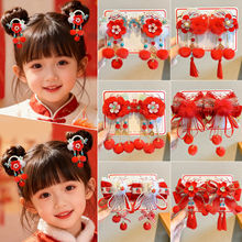 ��ͯ�ɐ�����tɫ�l�2026�¿���L�h�����K�l�AŮͯ�^��l���^�