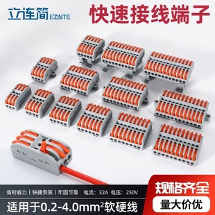 늾��Ӿ������ٽӾ������Ű���ʽ�B�������M��������^��܉�̶�ʽ