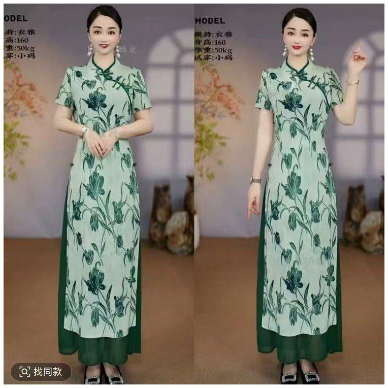 2026 New Summer Short-Sleeve Modernized Cheongsam with 3D Print, Extended Version, Slim-Fit Dress for Women