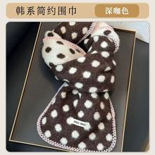 ����ë�p�沨�cᘿ�ë�q����Ů�nϵ�ﶬ�Շ��мӺ�ů�W�����Y��