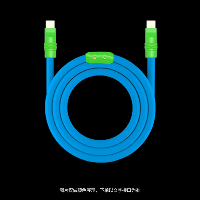 Nueva silicona suave para Apple iphone16 Android 240WPD línea de datos de carga rápida carcasa de aleación de aluminio de color